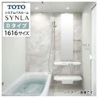 �V�X�e���o�X �V���� D�^�C�v TOTO [synla1616d] 1616�T�C�Y 1�؃T�C�Y ��{�v���� �����r�� ���ɐ��z�A�_�v�^�[�t ���[�J�[����