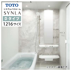 �V�X�e���o�X �V���� D�^�C�v TOTO [synla1216d] 1216�T�C�Y 0.75�؃T�C�Y ��{�v���� �����r�� ���ɐ��z�A�_�v�^�[�t ���[�J�[����