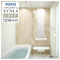�V�X�e���o�X �V���� C�^�C�v TOTO [synla1216c] 1216�T�C�Y 0.75�؃T�C�Y ��{�v���� �����r�� ���ɐ��z�A�_�v�^�[�t ���[�J�[����
