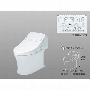 �E�H�V�����b�g��̌`�֊� �^���N���g�C�� GG2 TOTO [CES9425PX#NG2] �z���C�g�O���[ ��ʒn�p �Ǐ����ʋ��� �ǔr�� �����f���Ή� ���[�J�[����