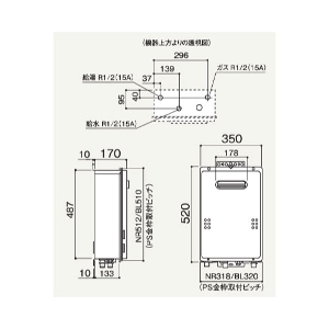 �����o�� �K�X������ ���R�A GQ WE 16�� ������p �s�s�K�X�p �m�[���c NORITZ [GQ-1639WE-1-13A] ���O�Ǌ|�` PS�W���ݒu�` �ڑ����a:15A �����R���ʔ�