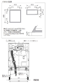 �H��􂢊����@ �r���g�C���H��􂢊����@ �p�i�\�j�b�N [NP-45RD9S] 45cm���V���[�Y �V���o�[ �p�l���^�C�v�x�[�X(���h�A�p�l���͕ʔ��ł�)