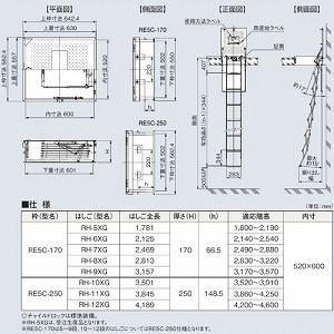 ���p�������N�X�^�[���n�b�` �n�b�`�g�E��q�Z�b�g RE�^�C�v 7�i [RE5C-170(RH-7XG)] ���}�g�v���e�b�N �@�l�l���� ���[�J�[����