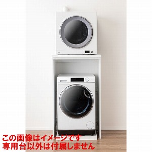 ���������p�� ���킢����H1330PLAN �Ԍ�765mm �匚 DAIKEN [KAWAITANA2dg-mate] �S�@��Ή� �_�[�N�O���[ ���������p�V�� �V���Ɍ��ԂŔz�����y �Ж؂悯�d�l