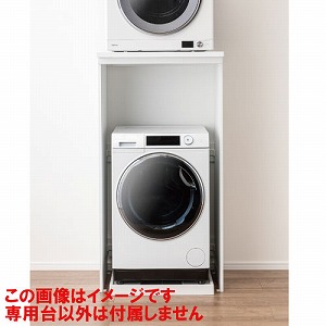 ���������p�� ���킢����H1480PLAN �Ԍ�765mm �匚 DAIKEN [KAWAITANA3dg-mate] �S�@��Ή� �_�[�N�O���[ ���������p�V�� �V���Ɍ��ԂŔz�����y �Ж؂悯�d�l