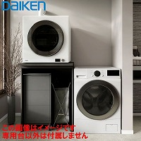 ���������p�� ���킢����H1480PLAN �Ԍ�765mm �匚 DAIKEN [KAWAITANA3dg-mate] �S�@��Ή� �_�[�N�O���[ ���������p�V�� �V���Ɍ��ԂŔz�����y �Ж؂悯�d�l