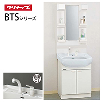 ���ʉ��ϑ� BTS�V���[�Y �N���i�b�v [M-H601TSEN�{BTSL60TV��JTS��] �Ԍ�60cm ��ʋ� �Z�b�g�v���� ���[�J�[����