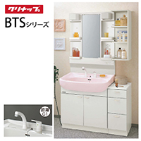 ���ʉ��ϑ� BTS�V���[�Y �N���i�b�v �Ԍ�75�{25cm ��ʋ� �Z�b�g�v���� ���[�J�[����