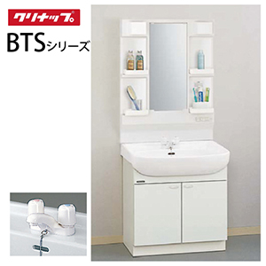 ���ʉ��ϑ� BTS�V���[�Y �N���i�b�v [M-H751TSEN�{BTSL75TW��JTS��] �Ԍ�75cm ��ʋ� �Z�b�g�v���� ���[�J�[����