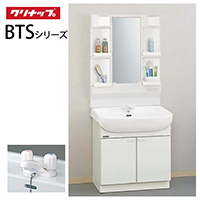 ���ʉ��ϑ� BTS�V���[�Y �N���i�b�v [M-H751TSEN�{BTSL75TW��JTS��] �Ԍ�75cm ��ʋ� �Z�b�g�v���� ���[�J�[����