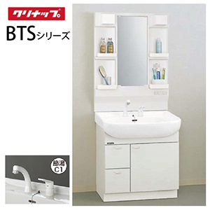 ���ʉ��ϑ� BTS�V���[�Y �N���i�b�v [M-H751TSEN�{BTSL752V��JTS��] �Ԍ�75cm ��ʋ� �Z�b�g�v���� ���[�J�[����