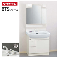 ���ʉ��ϑ� BTS�V���[�Y �N���i�b�v [M-H753TSEH�{BTSL752V��JTS��] �Ԍ�75cm �O�ʋ� �Z�b�g�v���� ���[�J�[����