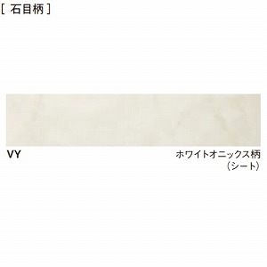 1.5mm���t�H�[���t���[�����O USUI-TA �E�X�C�[�^ 2�X�e�b�v�{�H �p�i�\�j�b�N Panasonic [XKERSS��] �ϔM�^�C�v �t���A�[���ڒ��܁E�e�[�v�Z�b�g