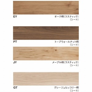 1.5mm���t�H�[���t���[�����O USUI-TA �E�X�C�[�^ 2�X�e�b�v�{�H  �p�i�\�j�b�N Panasonic [XKERSDS��] �ϔM�E����z�� �t���A�[���ڒ��܁E�e�[�v�Z�b�g