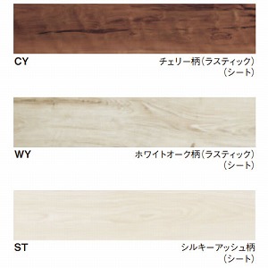 1.5mm���t�H�[���t���[�����O USUI-TA �E�X�C�[�^ �p�i�\�j�b�N Panasonic [XKERSD��] ��ϔM����z�� 1�P�[�X24���� �t���A�[���ڒ��܃Z�b�g ���ɂ��Smile