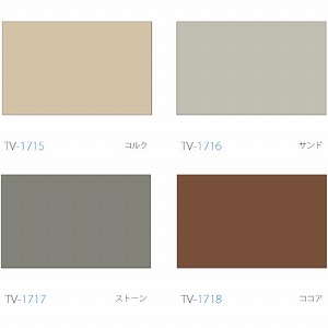 �o�[�`�J���u���C���h �f�B�A���I �t�@�[�X�e�[�W ��201~240�~����101~140cm [VBDE201-240-101-140] ����@�H�^�`�J�� �ύX�L�����Z���s�� ���[�J�[����