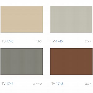 �o�[�`�J���u���C���h �f�B�A���I�Ռ� FIRSTAGE ��30~120�~����351~400cm [VBDES30-120-351-400] ����@�H�^�`�J�� �ύX�L�����Z���s�� ���[�J�[����