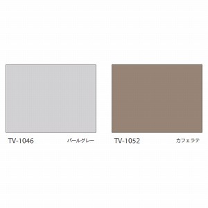 �o�[�`�J���u���C���h �R�R�����h�� FIRSTAGE ��201~240�~����101~140cm [VBCRB201-240-101-140] ����@�H�^�`�J�� �ύX�L�����Z���s�� ���[�J�[����