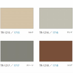 ���[���X�N���[�� �f�B�A���I�E�H�b�V���u�� ��181~200�~����181~200cm [RSHDW181-200-181-200] ����@�H�^�`�J�� �ύX�L�����Z���s�� ���[�J�[����