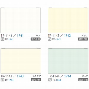 ���[���X�N���[�� �f�B�A���I�Ռ� ��91~135�~����201~250cm [RSHDS91-135-201-250] ����@�H�^�`�J�� �ύX�L�����Z���s�� ���[�J�[����