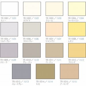 ���[���X�N���[�� �R�R���� ��41~60�~����30~90cm [RSHC41-60-30-90] ����@�H�^�`�J�� �ύX�L�����Z���s�� ���[�J�[����