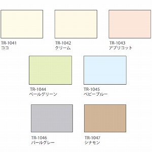 ���[���X�N���[�� �R�R�����h�� ��61~90�~����251~300cm [RSHCB61-90-251-300] ����@�H�^�`�J�� �ύX�L�����Z���s�� ���[�J�[����