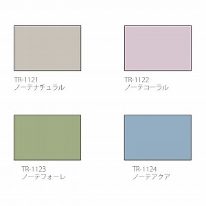 ���[���X�N���[�� �m�[�e�Ռ�2���h�� ��136~180�~����91~180cm [RSHNT136-180-91-180] ����@�H�^�`�J�� �ύX�L�����Z���s�� ���[�J�[����