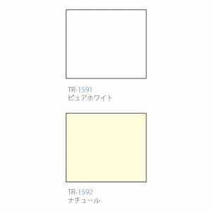 ���[���X�N���[�� �q�����G���[�X ��61~90�~����91~180cm [RSHH61-90-91-180] ����@�H�^�`�J�� �ύX�L�����Z���s�� ���[�J�[����