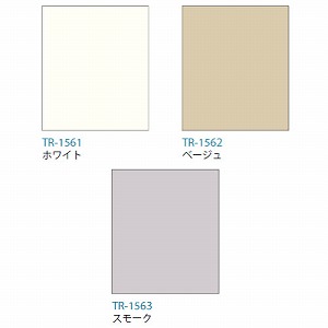 ���[���X�N���[�� �R�R�������� ��41~60�~����30~90cm [RSHCY41-60-30-90] ����@�H�^�`�J�� �ύX�L�����Z���s�� ���[�J�[����