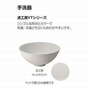 ���J�E���^�[ �ǂ��ł���� �Ԍ�770mm �L�����@(�ǊԐ��@)780mm ���N�V�� LIXIL [SMB300NS01-SET] �^�C���J�E���^�[ ���[�W�����u���[ 4�g���z�� ���[�J�[����