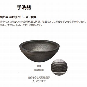 ���J�E���^�[ �ǂ��ł���� �Ԍ�900mm �L�����@(�ǊԐ��@)910mm ���N�V�� LIXIL [SMB300NS02-SET] �ؐ��J�E���^�[ ���C�g�I�[�N 4�g���z�� ���[�J�[����