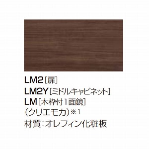 ���ʉ��ϑ� ���t�� �Ԍ�600mm LIXIL ���N�V�� [refra01] �N���G���J 600�~370�~1800mm �ؘg�t1�ʋ� �R���p�N�g�h���b�T�[ 4�g���Ԕz�� ���[�J�[����