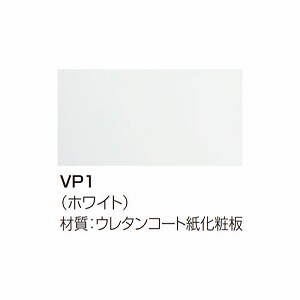 ���ʉ��ϑ� ���t�� �Ԍ�600mm LIXIL ���N�V�� [refra04] �z���C�g 600�~370�~1780mm 1�ʋ� LED�Ɩ� �R���p�N�g�h���b�T�[ 4�g���Ԕz�� ���[�J�[����