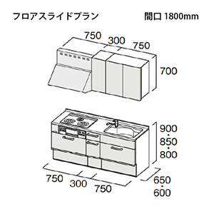 �g�N���X �V�X�e���L�b�`�� Bb�v���X �Ԍ�1800mm �t���A�X���C�h�v���� I�^ ���O���[�h C/E ���[�J�[����