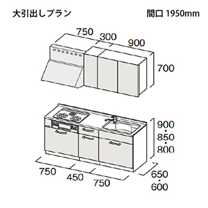 �g�N���X �V�X�e���L�b�`�� Bb�v���X �Ԍ�1950mm ����o���^�C�v I�^ ���O���[�h C/E ���[�J�[����