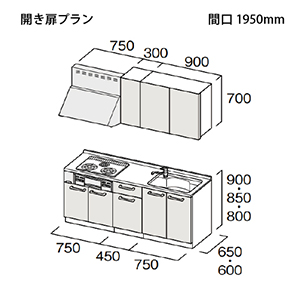 �g�N���X �V�X�e���L�b�`�� Bb�v���X �Ԍ�1950mm �J�����^�C�v I�^ ���O���[�h Z/Y/N/Q/D/S ���[�J�[����