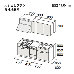 �g�N���X �V�X�e���L�b�`�� Bb�v���X �Ԍ�1950mm ����o���^�C�v I�^ ���O���[�h Z/Y/N/Q/D/S �H��@�t�v���� ���[�J�[����