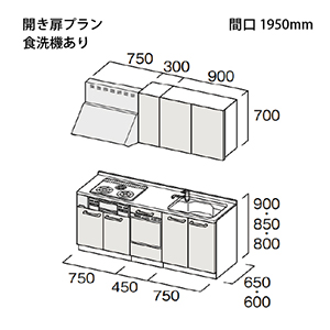 �g�N���X �V�X�e���L�b�`�� Bb�v���X �Ԍ�1950mm �J�����^�C�v I�^ ���O���[�h J/B �H��@�t�v���� ���[�J�[����
