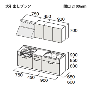 �g�N���X �V�X�e���L�b�`�� Bb�v���X �Ԍ�2100mm ����o���^�C�v I�^ ���O���[�h J/B ���[�J�[����