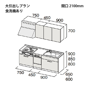 �g�N���X �V�X�e���L�b�`�� Bb�v���X �Ԍ�2100mm ����o���^�C�v I�^ ���O���[�h C/E �H��@�t�v���� ���[�J�[����