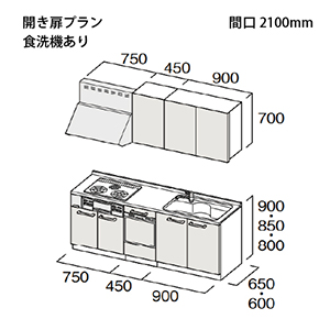 �g�N���X �V�X�e���L�b�`�� Bb�v���X �Ԍ�2100mm �J�����^�C�v I�^ ���O���[�h J/B �H��@�t�v���� ���[�J�[����