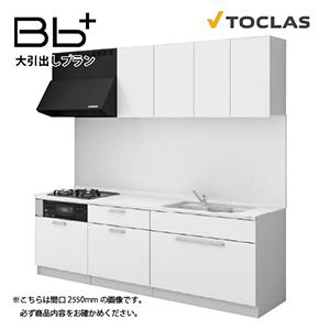 �g�N���X �V�X�e���L�b�`�� Bb�v���X �Ԍ�2250mm ����o���^�C�v I�^ ���O���[�h J/B ���[�J�[����