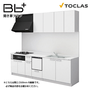 �g�N���X �V�X�e���L�b�`�� Bb�v���X �Ԍ�2250mm �J�����^�C�v I�^ ���O���[�h J/B �H��@�t�v���� ���[�J�[����