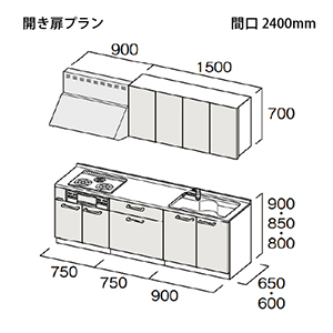 �g�N���X �V�X�e���L�b�`�� Bb�v���X �Ԍ�2400mm �J�����^�C�v I�^ ���O���[�h C/E ���[�J�[����