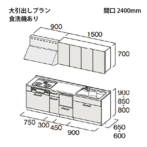 �g�N���X �V�X�e���L�b�`�� Bb�v���X �Ԍ�2400mm ����o���^�C�v I�^ ���O���[�h C/E �H��@�t�v���� ���[�J�[����