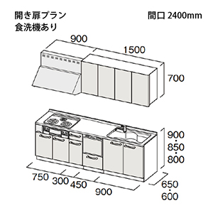 �g�N���X �V�X�e���L�b�`�� Bb�v���X �Ԍ�2400mm �J�����^�C�v I�^ ���O���[�h C/E �H��@�t�v���� ���[�J�[����