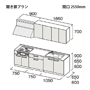 �g�N���X �V�X�e���L�b�`�� Bb�v���X �Ԍ�2550mm �J�����^�C�v I�^ ���O���[�h C/E ���[�J�[����