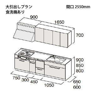 �g�N���X �V�X�e���L�b�`�� Bb�v���X �Ԍ�2550mm ����o���^�C�v I�^ ���O���[�h J/B �H��@�t�v���� ���[�J�[����