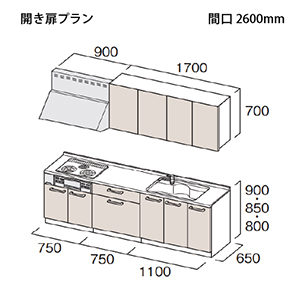 �g�N���X �V�X�e���L�b�`�� Bb�v���X �Ԍ�2600mm �J�����^�C�v I�^ ���O���[�h Z/Y/N/Q/D/S ���[�J�[����