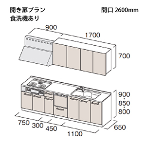 �g�N���X �V�X�e���L�b�`�� Bb�v���X �Ԍ�2600mm �J�����^�C�v I�^ ���O���[�h C/E �H��@�t�v���� ���[�J�[����